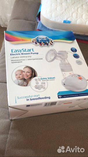 Молокоотсос электрический