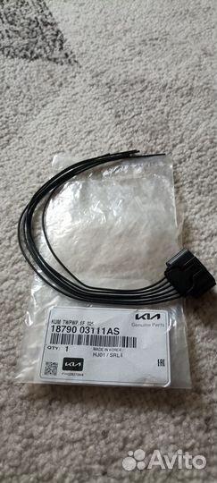Разъем парктроника Hyundai Kia 18790-03111AS