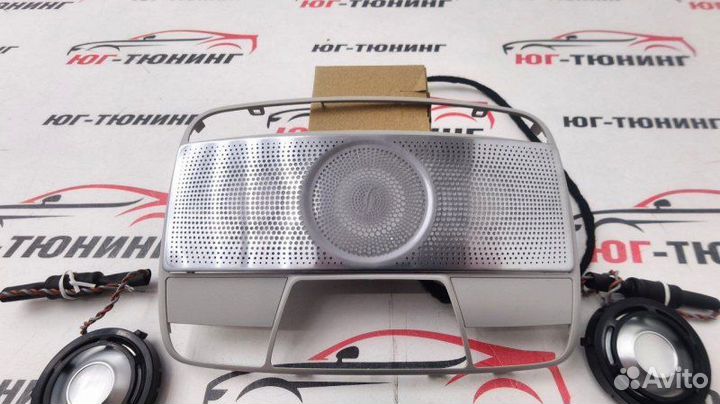 Динамик потолочный Burmester S-class w222 7 цветов