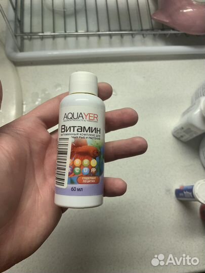 Аквариумные удобрения