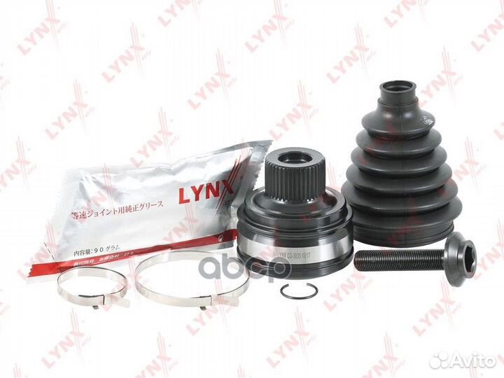 Шрус внешний перед прав/лев co3833 lynxauto