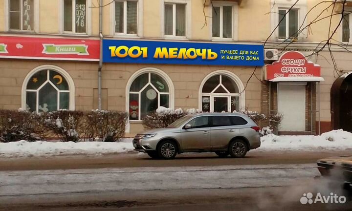 Наливная парфюмерия Reni больше 400 наименований