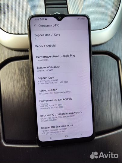 Samsung Galaxy A20s, 3/32 ГБ