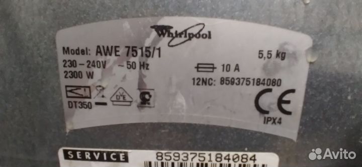 Стиральная машина Whirlpool AWT2250