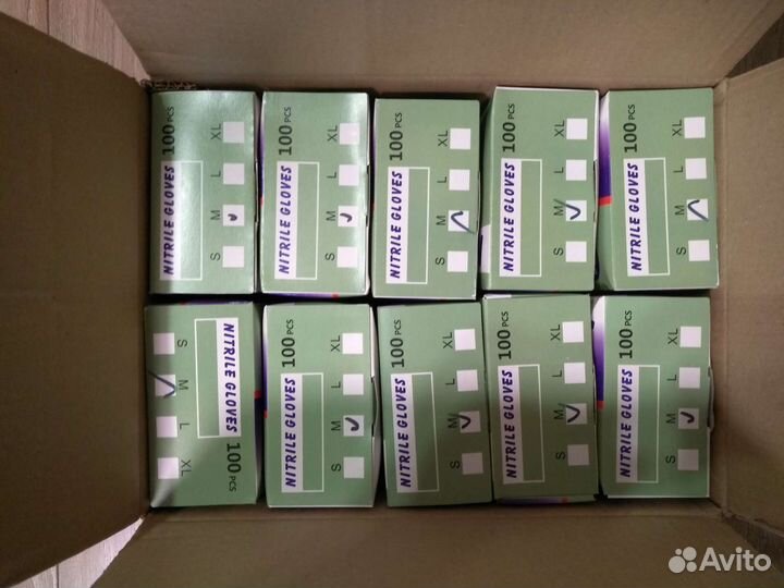 Перчатки нитриловые