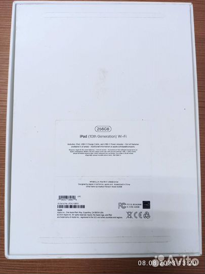 Планшет Apple iPad 10 Gen 256Gb Wi-Fi Silver