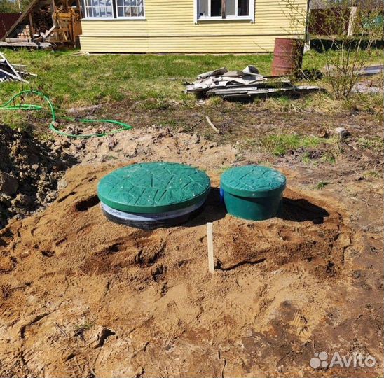 Септик Астра