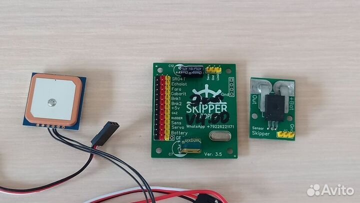 Автопилот Skipper V5.1, на кораблик для рыбалки