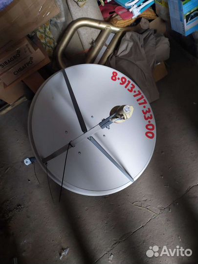 Антенна тарелка