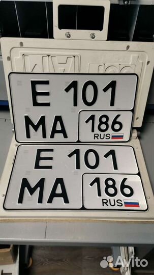 Номера для японских авто