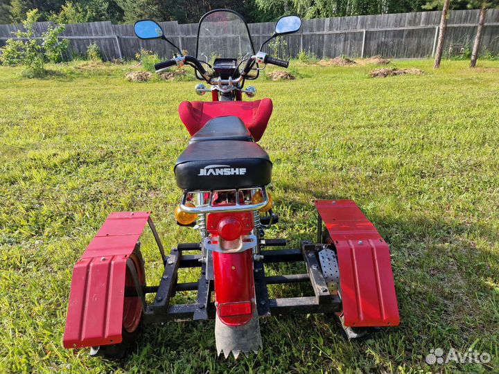 Трицикл-мопед зид 50-05