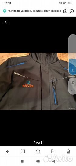 Куртка утепленная мужская engelbert Strauss m