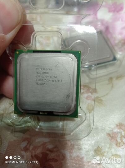 Intel Pentium 4 630