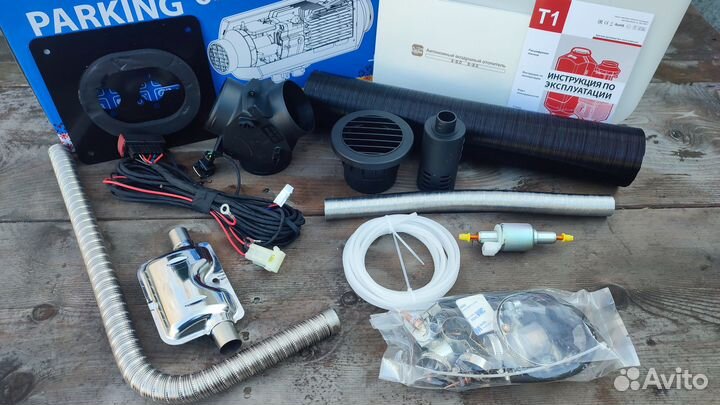 Автономный отопитель LF Bros Standart 5 кВт 24 в