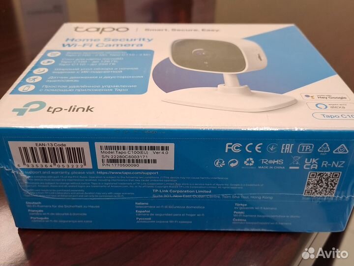 IP-камера TP-Link Tapo C100