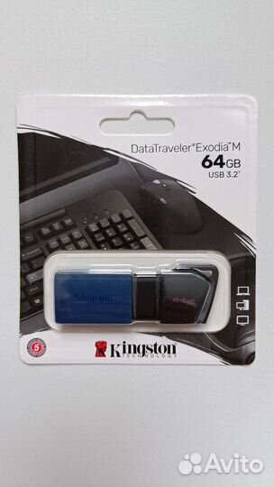 Флэшка 64 гб Kingston DataTraveler Exodia М