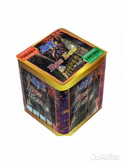 Салют фейерверк