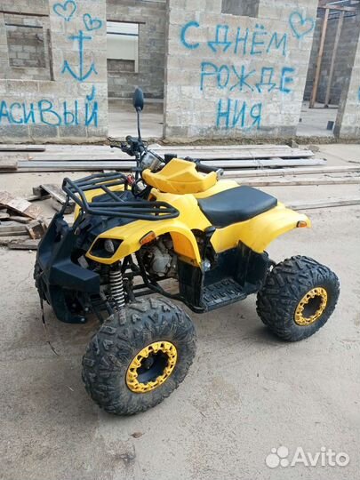 Квадроцикл бензин