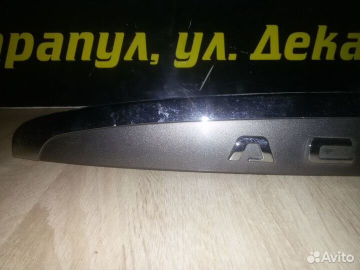 Накладка подсветки номера Ssang Yong Actyon