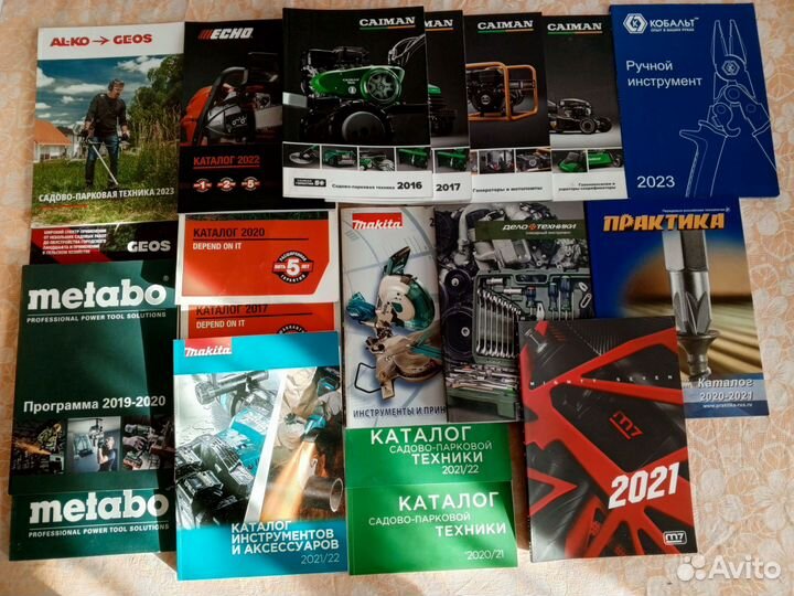 Каталоги stihl, husqvarna, echo, caiman, champion