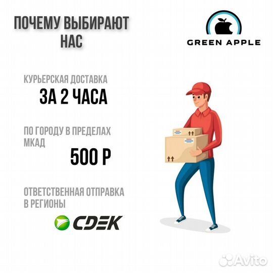 Apple iPad mini (2021) Wi-Fi + Cellular 64Gb Pink