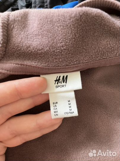 Спортивная кофта h&m