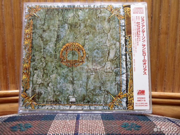 Jon Anderson (YES) CD