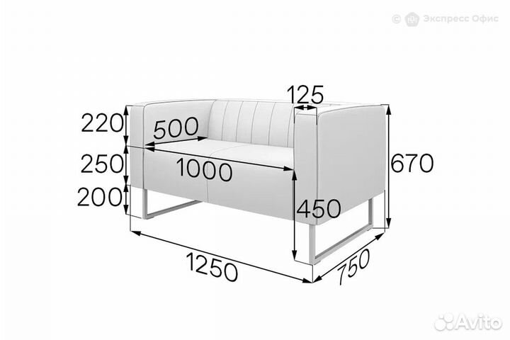 Диван офисный двухместный Кейс кс2-50