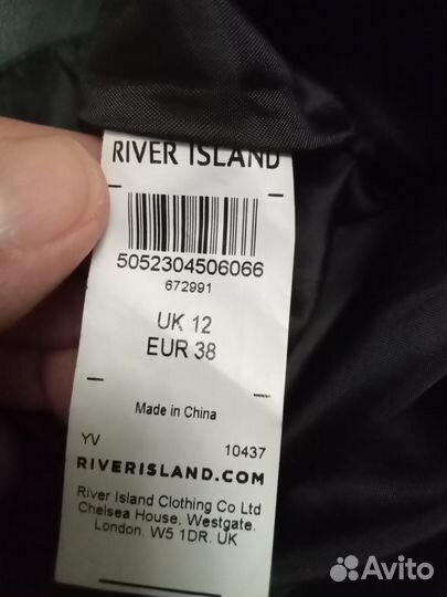 Кожаная юбка комбинированная прямая. River island