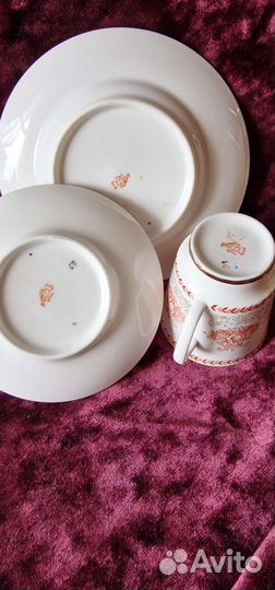 Кофейное трио лфз костной фарфор.ссср