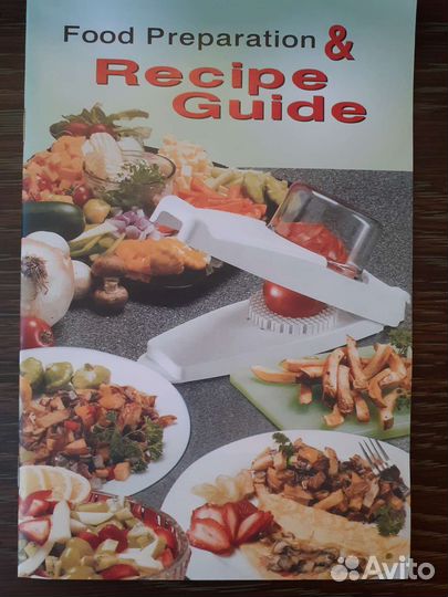 Овощерезка новая