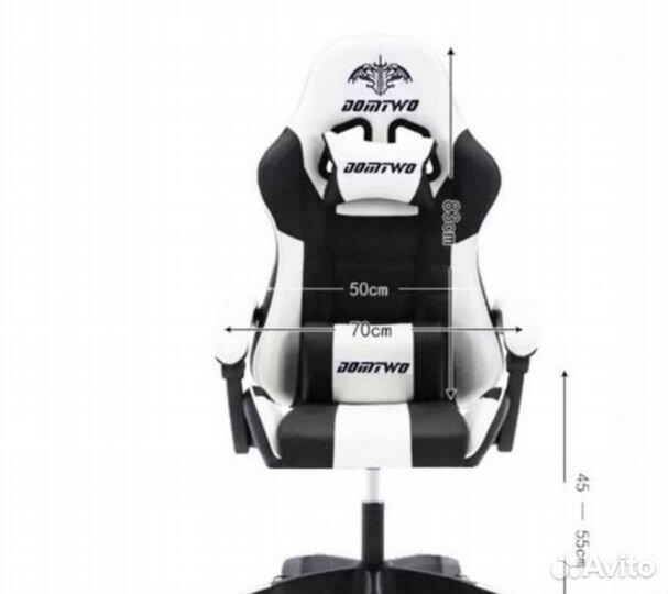 Компьютерное кресло игровое кресло