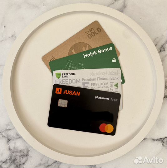 Банковские карты Казахстана (мультивалютные)