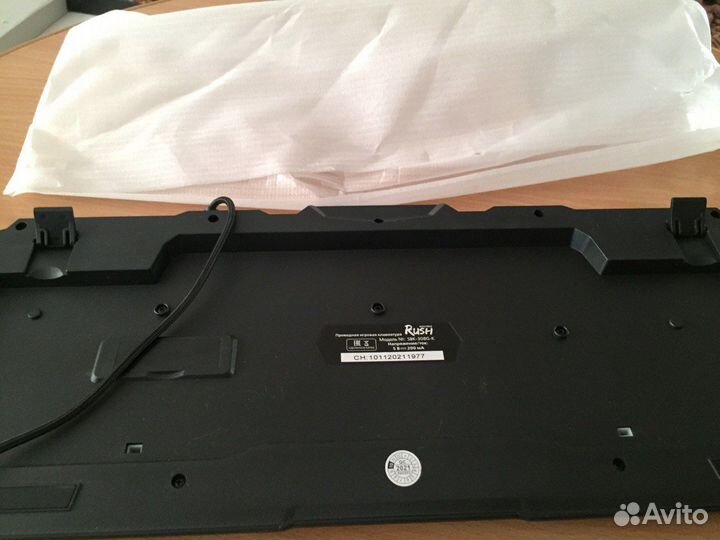 Игровая клавиатура мембранная Smartbuy rush