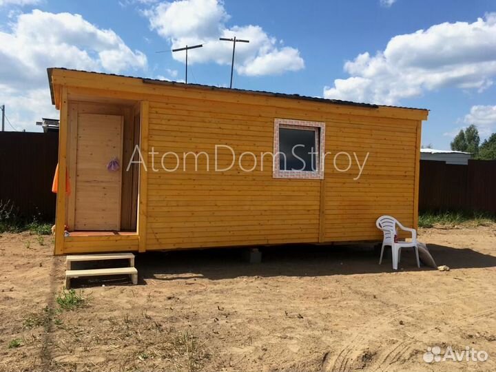 Бытовка зимняя утепленная. Выдерживает до -30