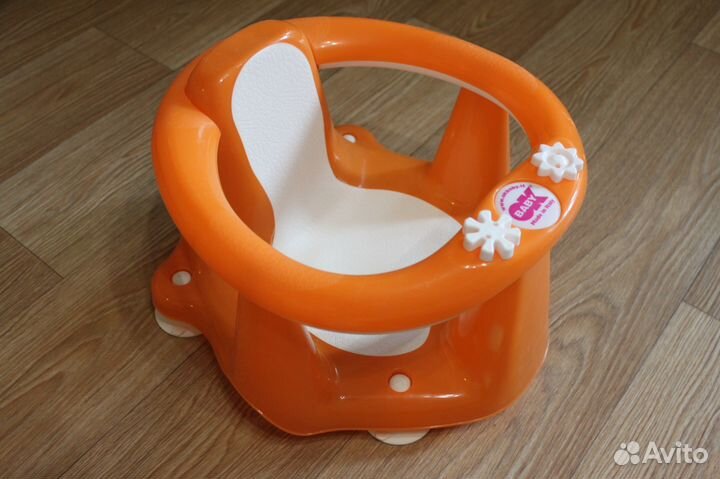 Стульчик для купания