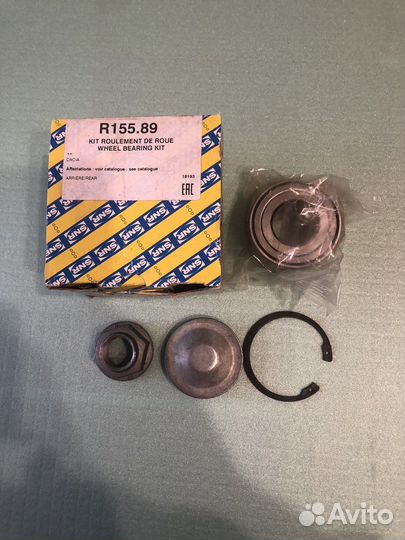 Ступичный подшипник