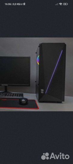 Корпус для пк atx