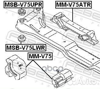 Опора двигателя MM-V75 MM-V75 Febest