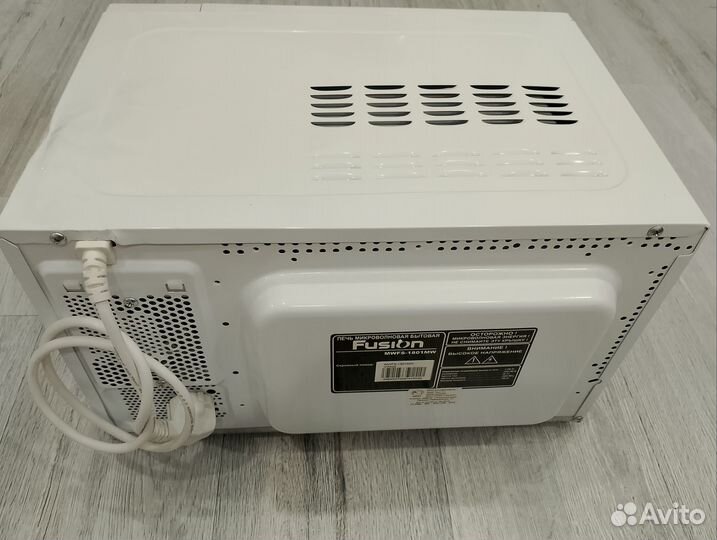 Микроволновка