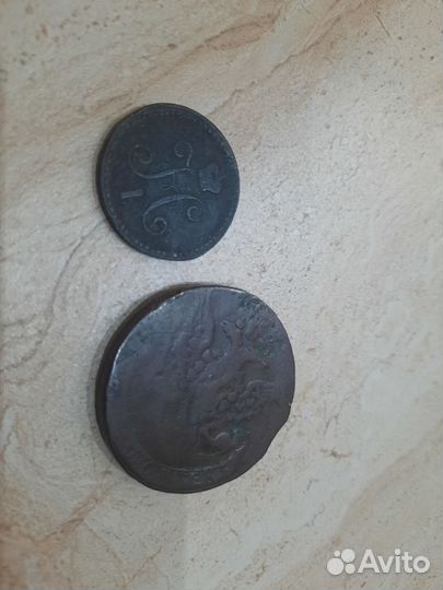 5 копеек 1759г. и 1 копейка 1743 г