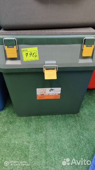 Ящик для снастей зимний 20л зимний