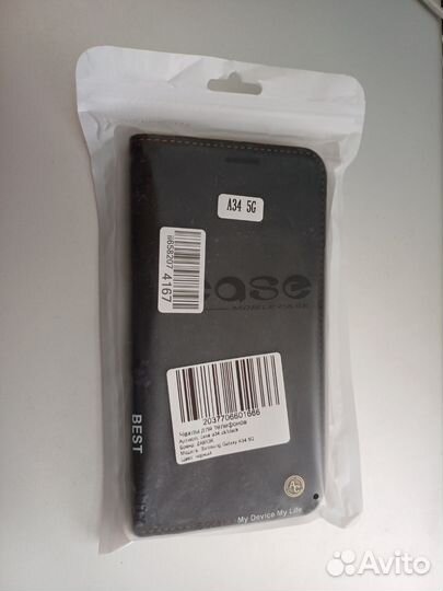 Чехол-книжка на Samsung a34