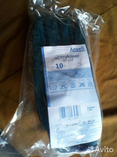 Антивибрационные перчатки