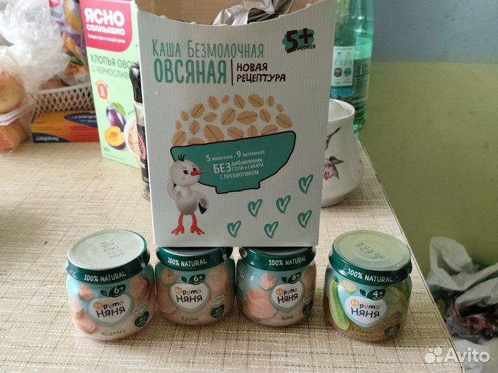 Детское пюре