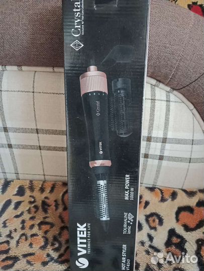 Фен щетка новая