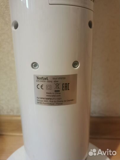Вентилятор напольный Tefal Urban Cool VF6720F0
