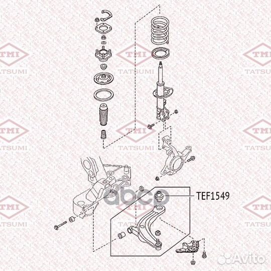 Сайлентблок рычага mazda MPV -06 передн.подв. t
