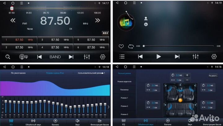 Магнитола Teyes CC3L WiFi 4/32 Opel Insignia