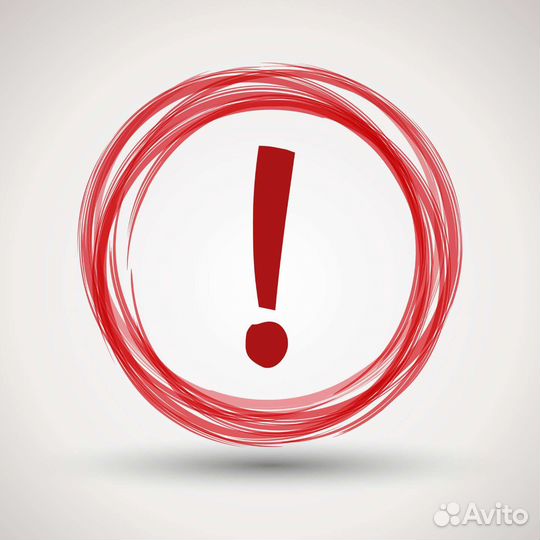 Педагог по английскому языку